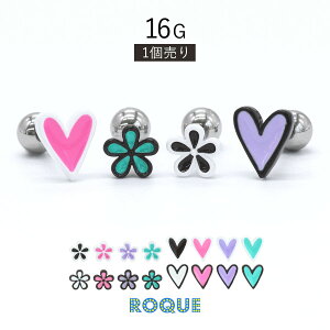 {fBsAX 16G Jt|bv t[n[g Xg[go[x(1)I}Pv