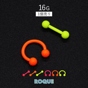 {fBsAX 16G lIJ[ Xg[go[xT[L[o[x(1)I}Pv