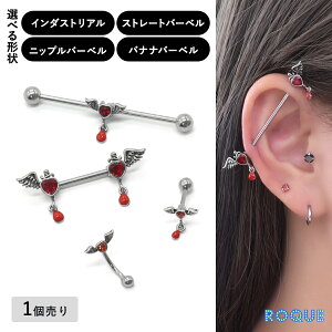 {fBsAX 16G 14G Iׂ` bh n[g GWF {fBsAX C_XgA/jbvo[x/Xg[go[x/oiio[x(1)I}Pv