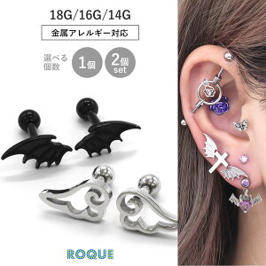 {fBsAX 18G 16G 14G ӂVg fr  HXg[go[x킢 sAX ςȂ sAX T[WJXeX AM[Ή Ўp p wbNX 