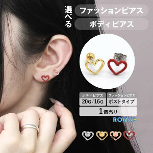 {fBsAX t@bVsAX 20G 16G n[gt[ Xg[go[x |Xg^Cv IׂsAX^Cv(1)I}Pv