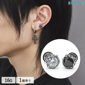 {fBsAX 16G AxXN EhWG AvO tbgLb`(1)I}Pv