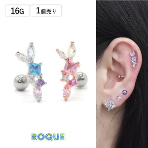 {fBsAX 16G }` WG Xg[g o[x(1)I}Pv