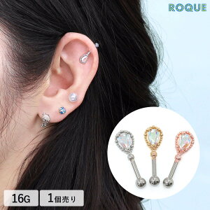 {fBsAX 16G I[ WGhbv Aei Xg[go[x(1)I}Pv