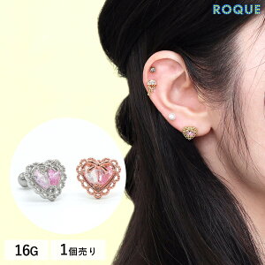 {fBsAX 16G K[[ n[gt[ Xg[go[x(1)I}Pv