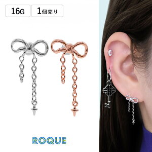 {fBsAX 16G AVg[ `F[ { Xg[go[x(1)I}Pv