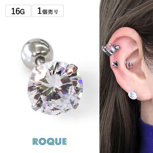 {fBsAX 16G VCj[ rbOrW[ Xg[go[x(1)I}Pv