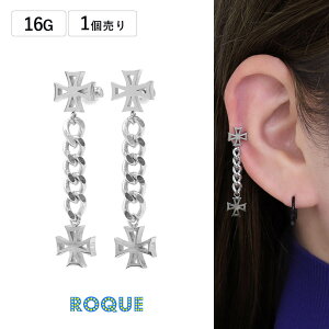 {fBsAX 16G SVbN NX `F[ Xg[go[x(1)I}Pv