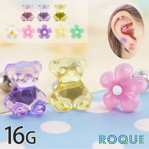 {fBsAX 16G |bv Xg[go[x(1)I}Pv