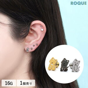 {fBsAX 16G ӂӂ v`eA Xg[go[x(1)I}Pv