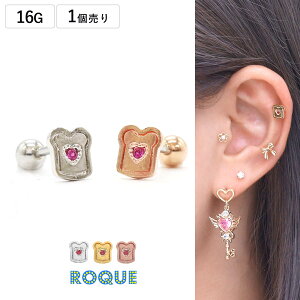 {fBsAX 16G Hp Xg[go[x(1)I}Pv