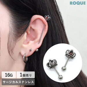 _X܂ŔĂ܂I^ {fBsAX 16G Be[WNEXg[go[x(1)I}Pv