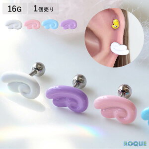 {fBsAX 16G h[~BJ[GWF Xg[go[x pXeJ[ Vg̉H 邩(1)I}Pv