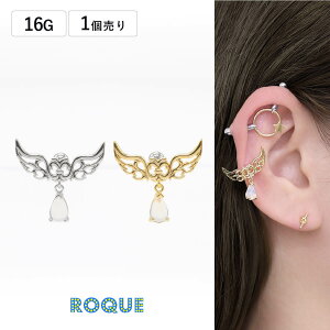 {fBsAX 16G GWF EBOX `[ Xg[go[x(1)I}Pv