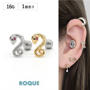 {fBsAX 16G sN ACY ~j Xl[N Xg[go[x(1)I}Pv