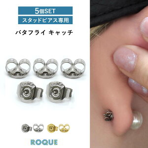 (5SET) sAXLb` o^tCLb` t@bVsAX 20G 18G Ή B^ obNLb` AM[Ή XeX PVDR[eBO 316L聟I}Pv