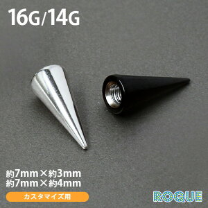 XpCNR[ JX^}CYLb` 16G 14G {fBsAX (7mm)(1)I}Pv