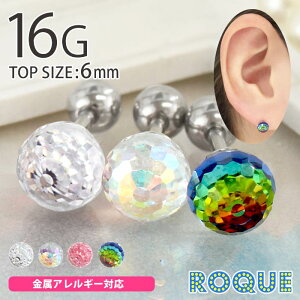 {fBsAX 16G 6mm NX^JbgXg[go[x(1)I}Pv