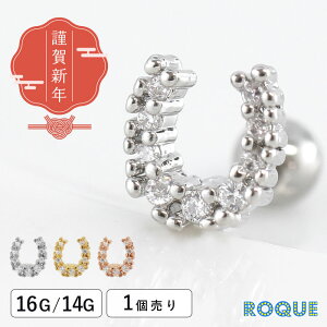 {fBsAX 16G 14G Ē܃WG z[XV[ Xg[go[x L Vt(1)I}Pv