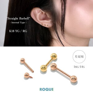 {fBsAX 18K Xg[go[x Vv{[ 16G 14G 18 C^[i^Cv tlW K18CG[S[h K18[YS[h ZJhsAX L NX}X(1)I