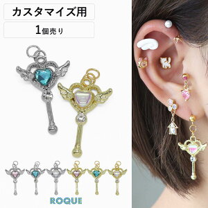 {fBsAX 20G 18G 16G 14Gp ߂ WG XebL JX^}CY p[c `[(1)I}Pv