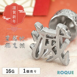 AvO {fBsAX 16G aS tFCNvO L Vt (1)I}Pv