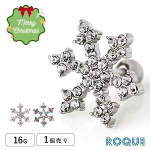 {fBsAX 16G Xm[NX^WG Xg[go[x L NX}X(1)I}Pv