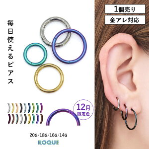 yyV1ʁ񊥊lz{fBsAX 20G 18G 16G 14G Vv ^b`O ZOgO NbJ[ sAX ^b`sAX ςȂ sAX OsAX t[vsAX 