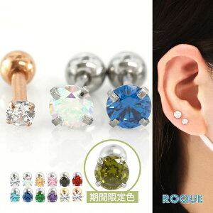 sAX I[ T[WJXeX PVD CZ {fBsAX 18G 16G 14G Xg[go[x WG ςȂ sAX AM[Ή ×pXeX ZJhsAX wb