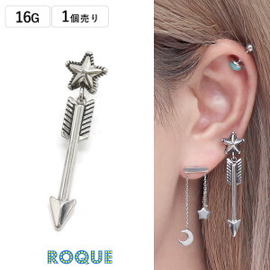 {fBsAX 16G V[eBOX^[ A[ Xg[go[x(1)I}Pv