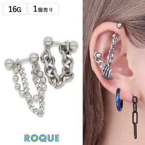 {fBsAX 16G Vo[ `F[ fAeB Xg[go[x(1)I}Pv