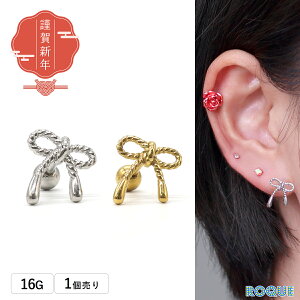 {fBsAX 16G cCXg{Xg[go[x L Vt(1)I}Pv