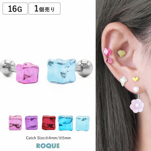 {fBsAX 16G ^bN J[ L[u Xg[go[x(1)I}Pv