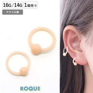 {fBsAX 16G 14G LveBufUCO(1)I}Pv