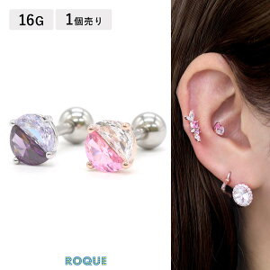 {fBsAX 16G c[gWG Xg[go[x(1)I}Pv