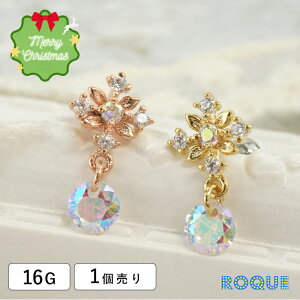 {fBsAX 16G NX^XtXL[`[ Xg[go[x ̌ L NX}X(1)I}Pv