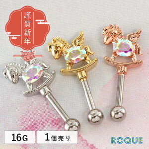 {fBsAX 16G yKTX I[ Xg[go[x L Vt (1)I}Pv