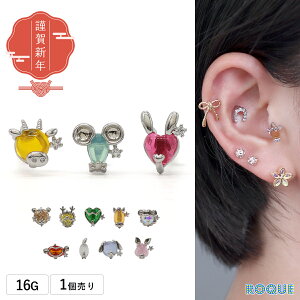 {fBsAX 16G \x`[t Xg[go[x L Vt(1)I}Pv