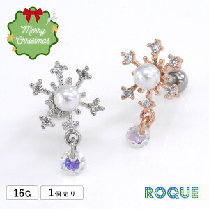 {fBsAX 16G Xm[ p[ Xg[go[x L NX}X(1)[݌Ɍ]I}Pv