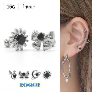 {fBsAX 16G Y3K ubNXg[ Vo[ Xg[go[x(1)I}Pv