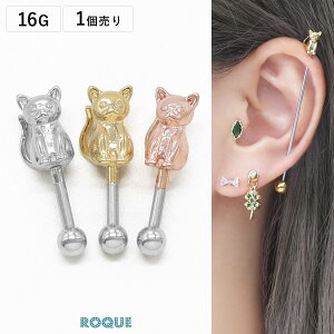 {fBsAX 16G  ɂ Xg[go[x(1)I}Pv