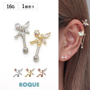 {fBsAX 16G ̗d Xg[go[x(1)I}Pv