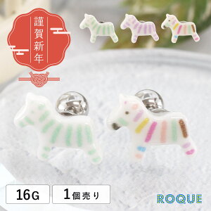 {fBsAX 16G Jt܂ Xg[go[x L Vt (1)I}Pv