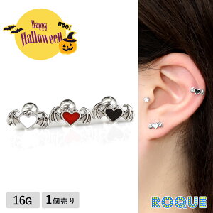 {fBsAX 16G v` fr n[g Xg[go[x(1)I}Pv