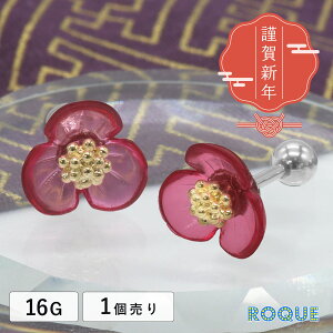 {fBsAX 16G  `[t Xg[go[x L Vt (1)I}Pv[݌Ɍ]