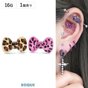 {fBsAX 16G qE { Xg[go[x(1)I}Pv