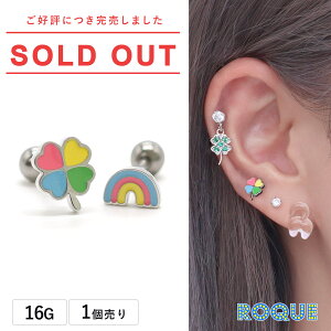 {fBsAX 16G bL[ |bsOJ[ Xg[go[x(1)I}Pv