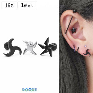 {fBsAX 16G 藠 fUC Xg[go[x(1)I}Pv