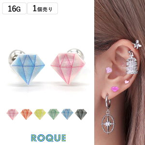 {fBsAX 16G VbNXJ[Y _Ch`[t Xg[go[x(1)I}Pv