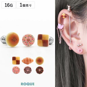 {fBsAX 16G AN XC[c fUC Xg[go[x(1)I}Pv